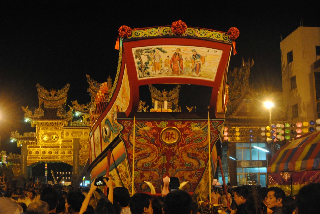 Boat Burning Festival Boat
