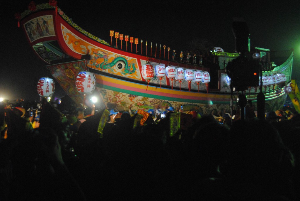 Boat on Beach at Boat Burning Festival