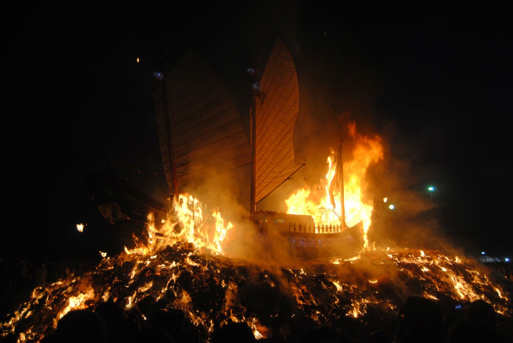 Burning Boat at Boat Burning Festival