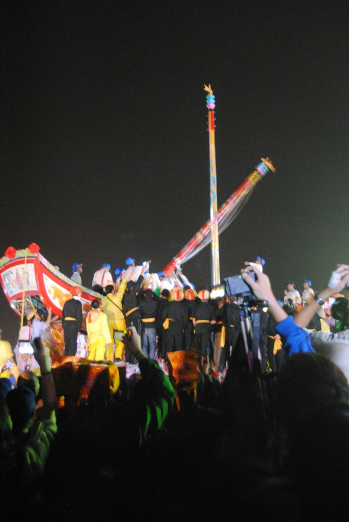 Second Mast at Boat Burning Festival