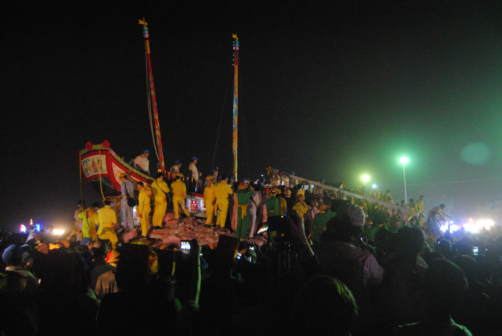 Third Mast at Boat Burning Festival