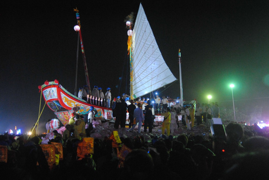 Sails at Boat Burning Festival