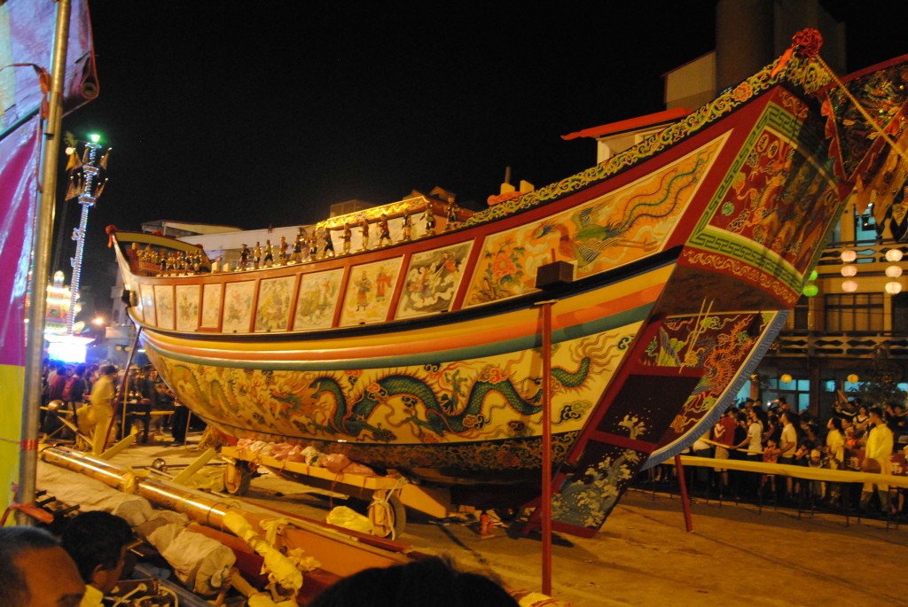 Boat For Boat Burning Festival