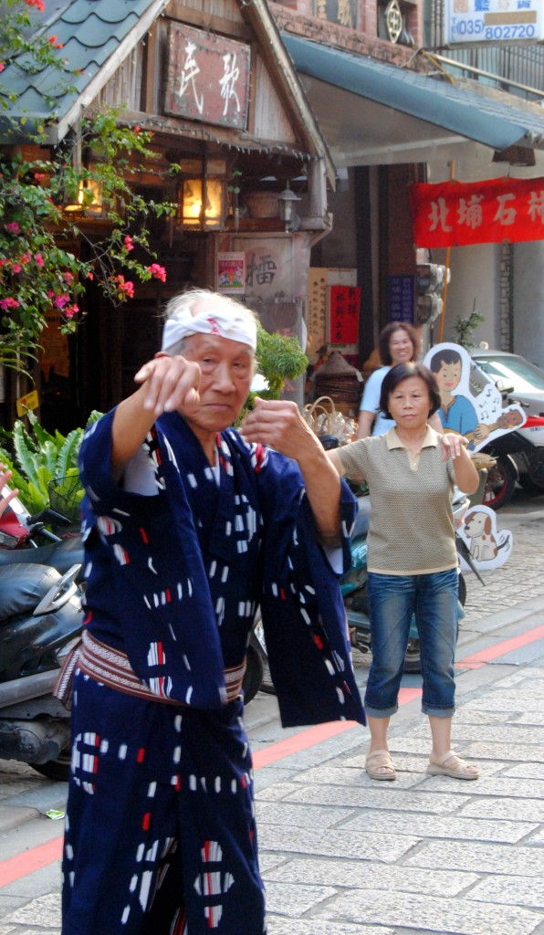 Beipu Streets Beipu During October In Taiwan