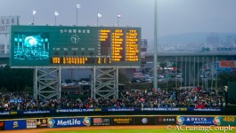 Chinese Taipei beats Nederlands World Baseball Classic Taichung
