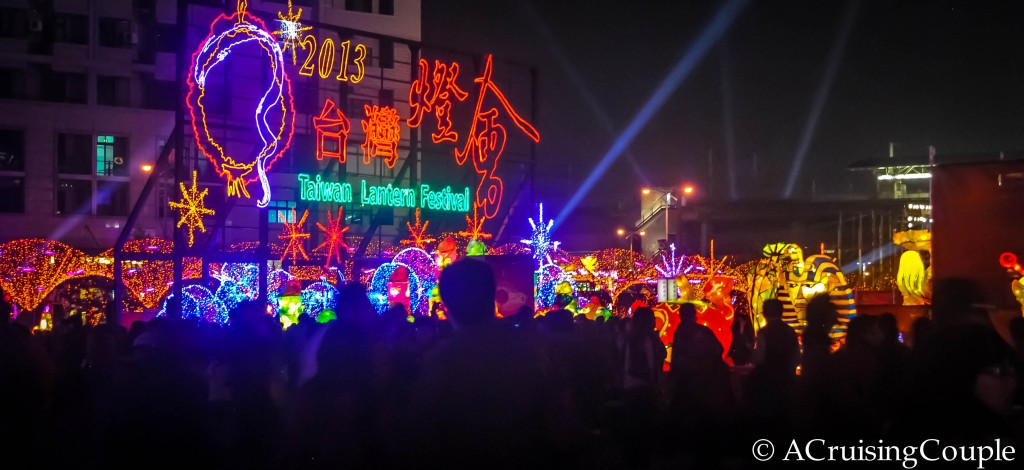 Lantern Festival 2013