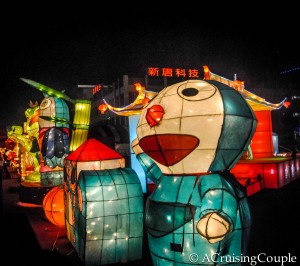 Lantern Festival and the 20-Meter Serpent