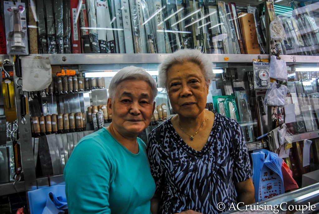 Knife Shop Owners Hong Kong Foodie