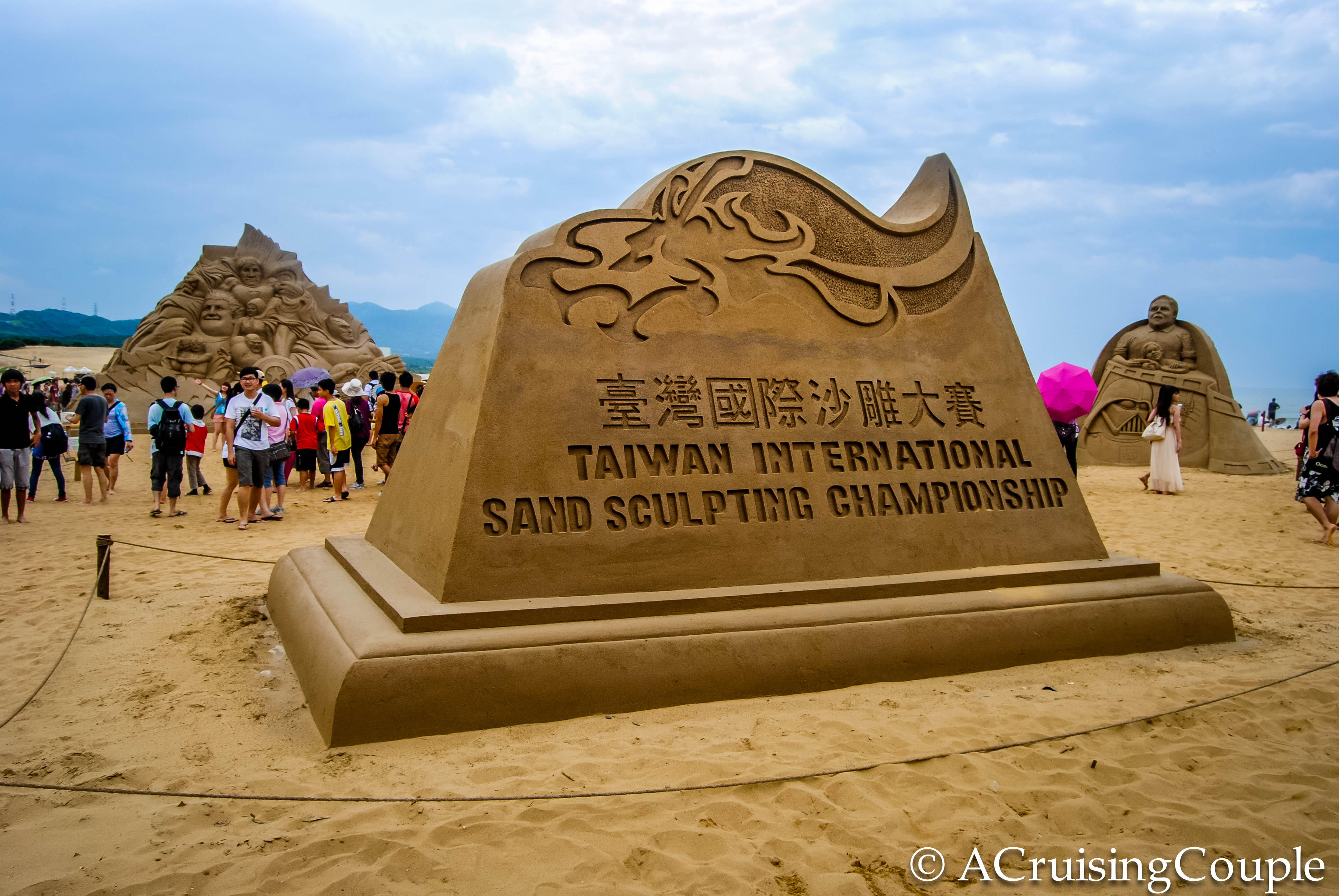 Spectacular Sand Sculptures: A Photo Essay from Fulong Beach