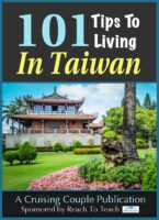 101 Tips to Living in Taiwan: Our Free eBook, Released!