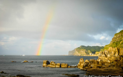 Sunday Snapshot | The Dymanic Coast of Long Dong | Taiwan
