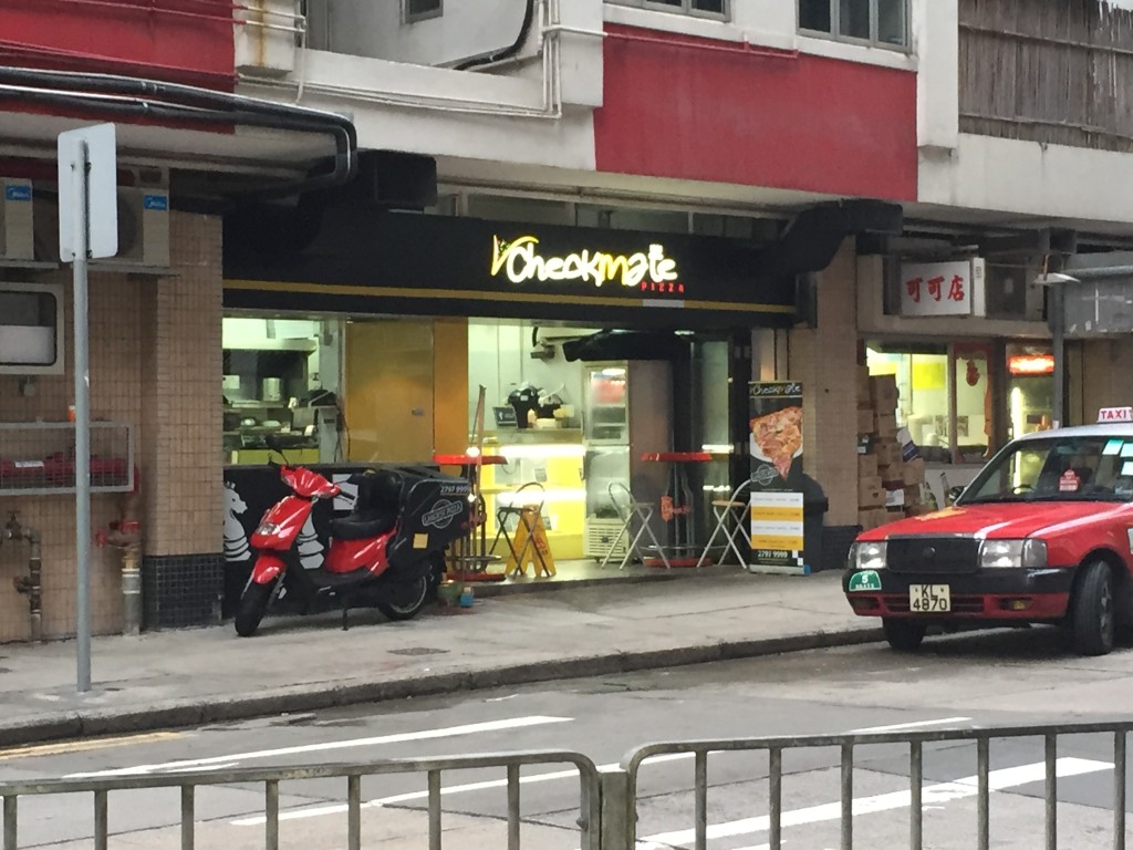 The best pizza in Hong Kong - Checkmate