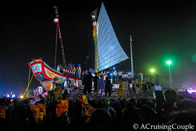 Boat Burning Festival Taiwan Sails