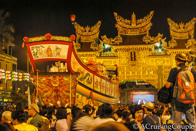 Burning Boat Festival Boat at Temple Taiwan
