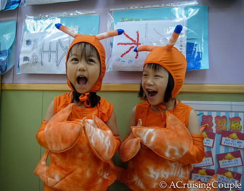 Kindergarten Lobsters